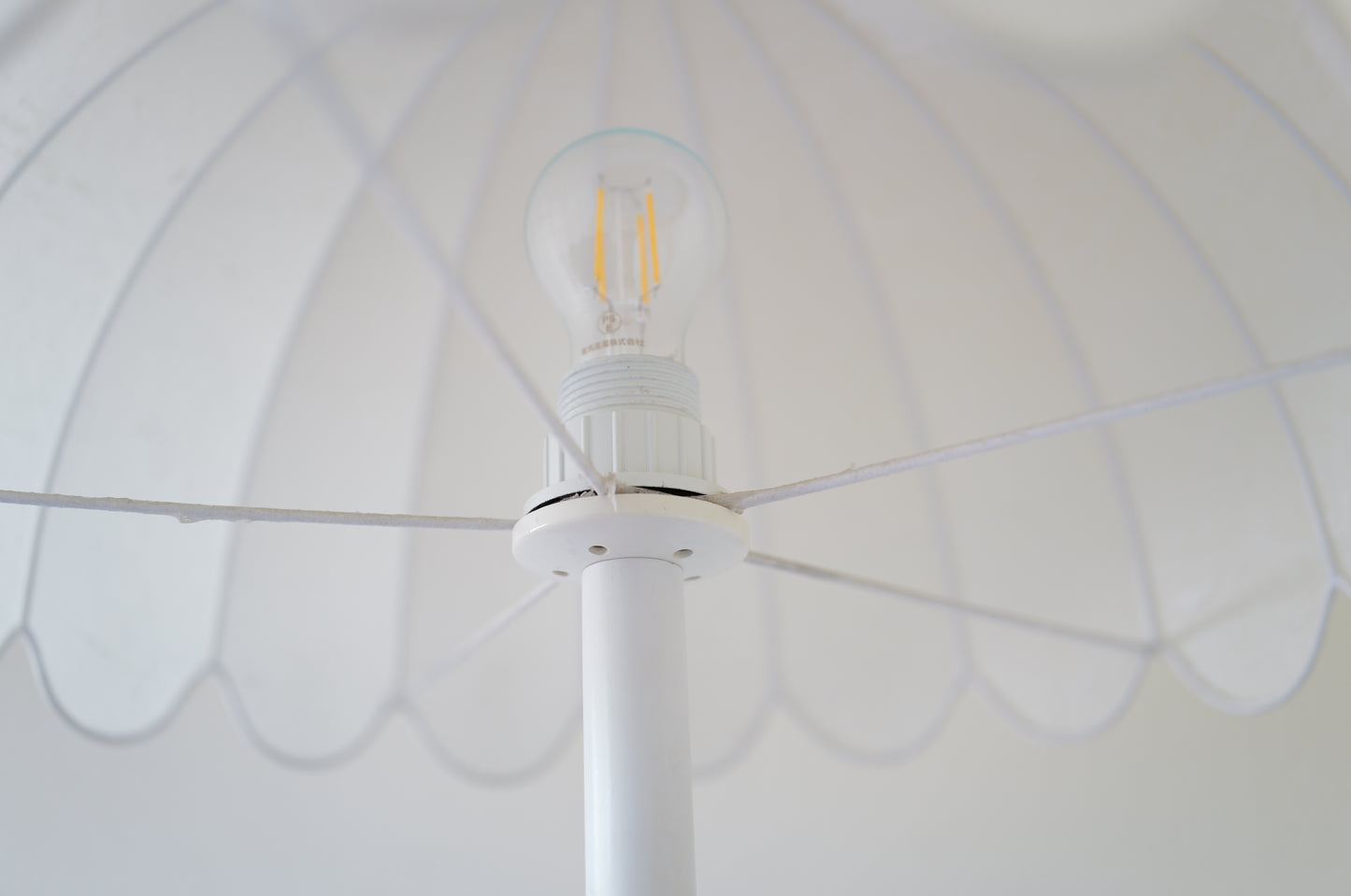 1970s cocoon floor or pendant lamp by Linus Bopp