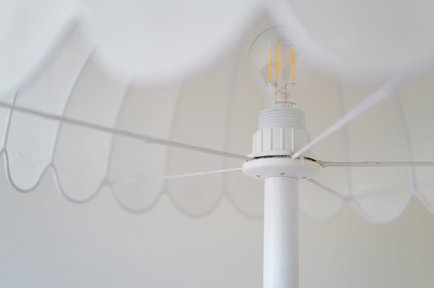 1970s cocoon floor or pendant lamp by Linus Bopp
