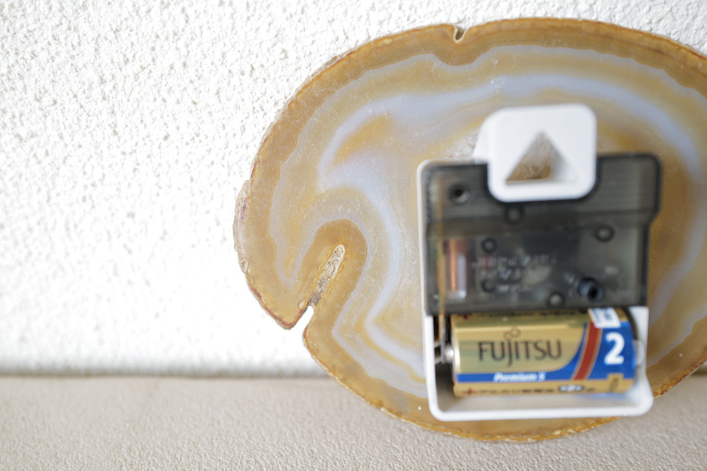 1970s wall clock Germany