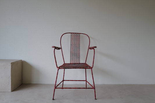 1950s Iron Chair in French.  Rene Malaval Style