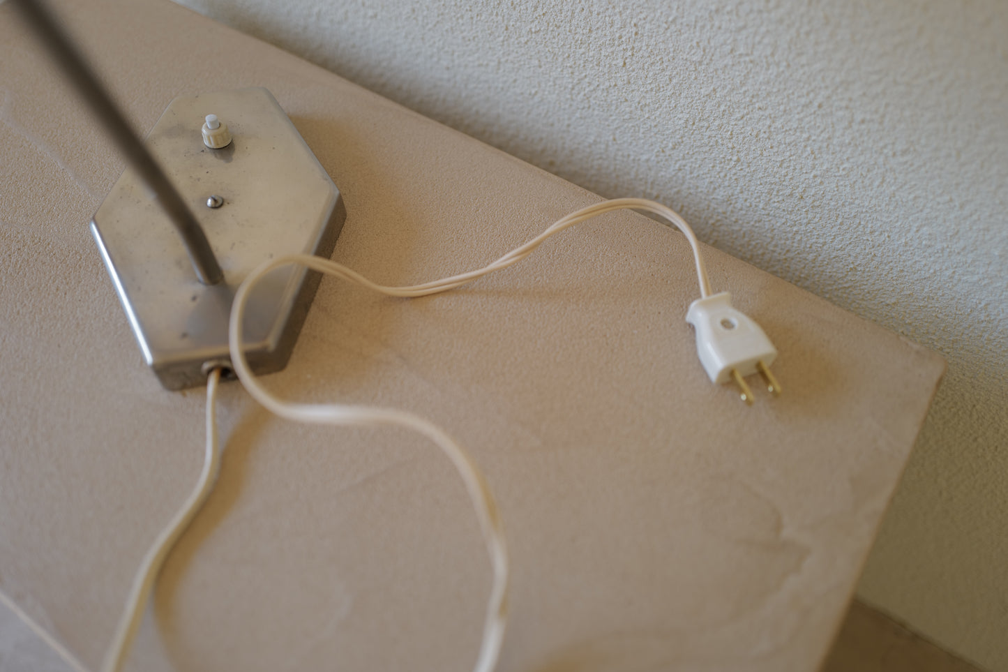 Mid Century Modern Desk Lamp 1960s