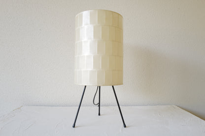 Cocoon Table Lamp - by Goldkant Leuchten 1970's