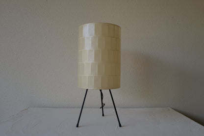 Cocoon Table Lamp - by Goldkant Leuchten 1970's