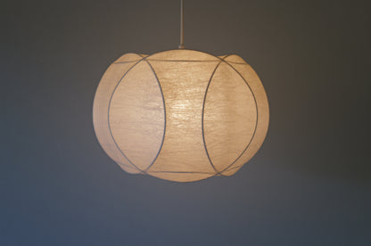 1970s cocoon pendant lamp