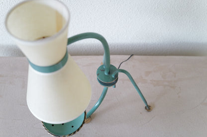 1950s Table lamp  by Maison Lunel   France