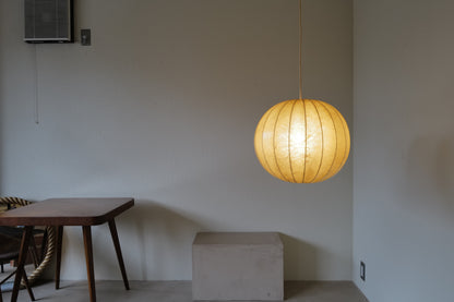 Cocoon Pendant Lamp by Achille Castiglioni 1960s Italy