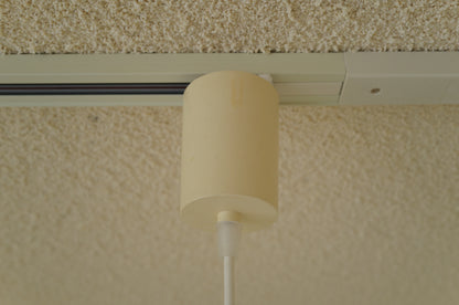 1970s cocoon pendant lamp