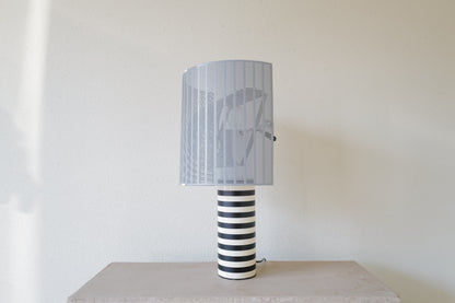 Postmodern vintage table lamp by Mario Botta "shogun " 1980s　Italy　Artemide