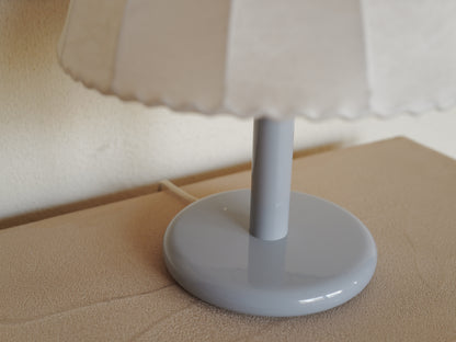 1960s Cocoon Table Lamp 　①