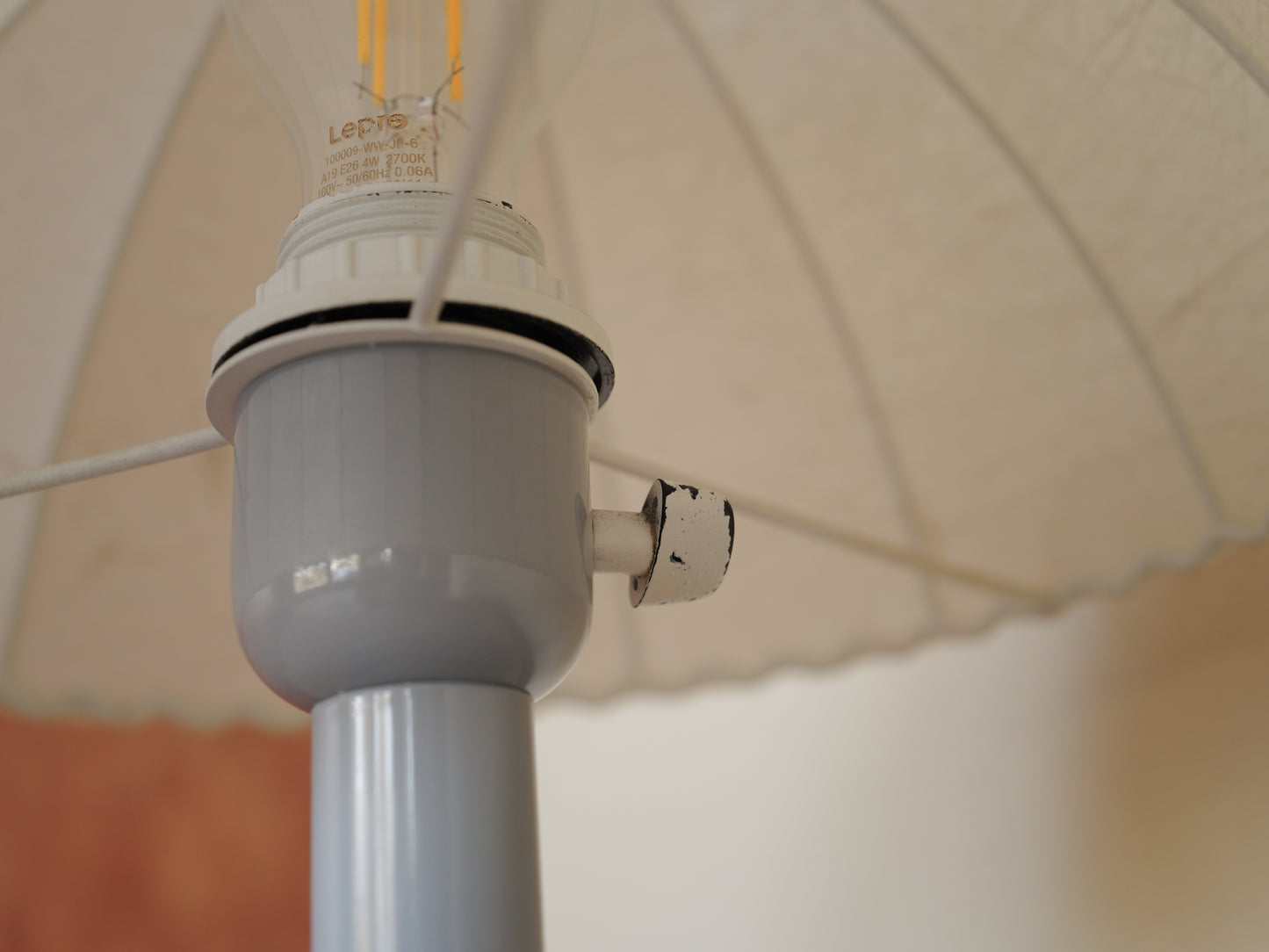 1960s Cocoon Table Lamp 　①