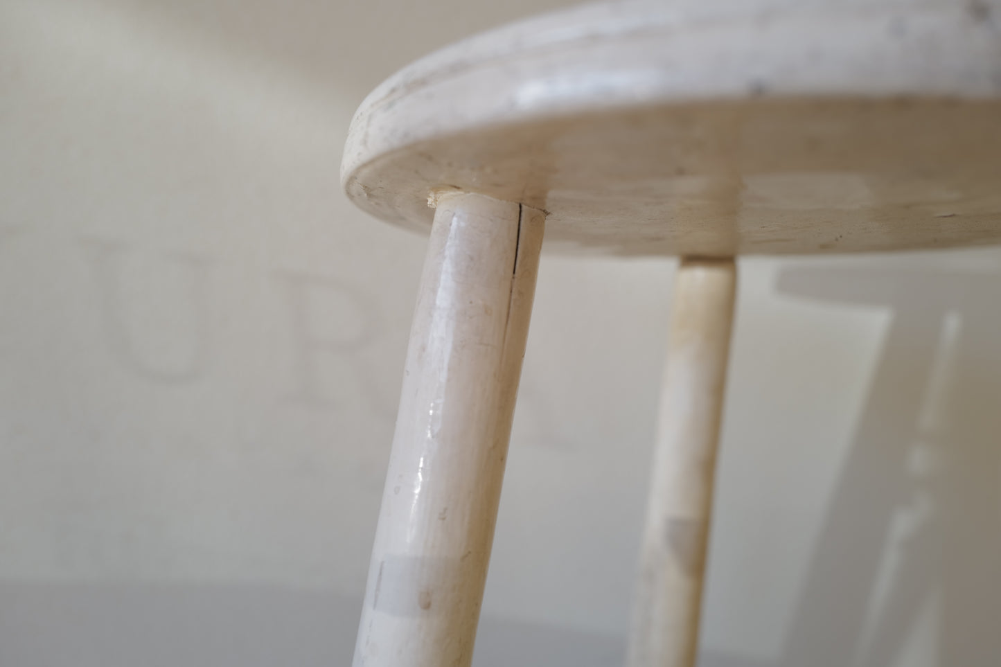 1950s Black & White Stool　Belgian