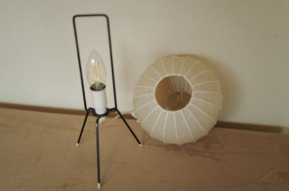 1960s Cocoon tripod table lamp ①