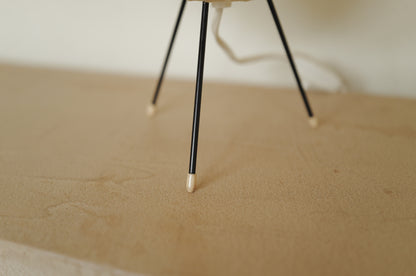 1960s Cocoon tripod table lamp ①
