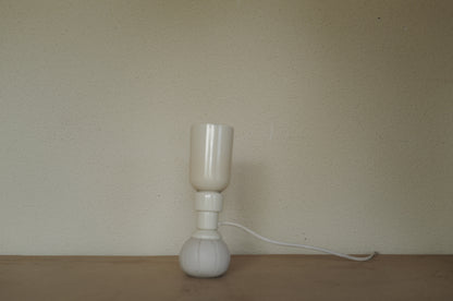 1970s Gino Sarfatti Model 600P Table Lamp for Arteluce ①