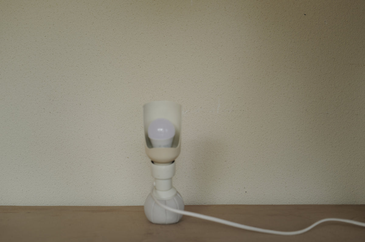 1970s Gino Sarfatti Model 600P Table Lamp for Arteluce ①