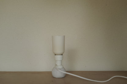 1970s Gino Sarfatti Model 600P Table Lamp for Arteluce ①