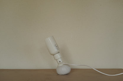 1970s Gino Sarfatti Model 600P Table Lamp for Arteluce ②