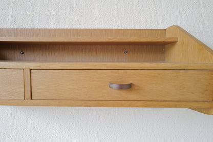 Danish floating shelf with drawers in oak